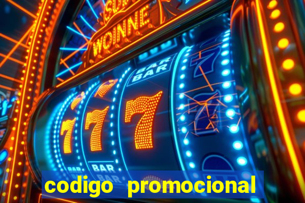 codigo promocional rico 33